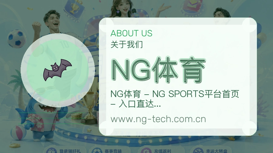 可信执行